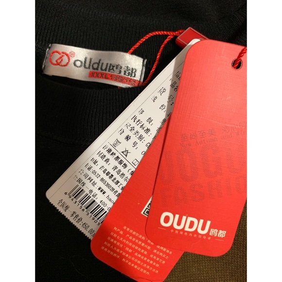 OUDU Sweater - Picture 6 of 6